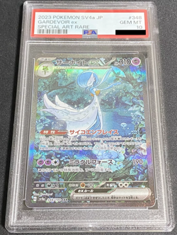 GEM MINT PSA 10 Japanese Gardevoir 348/190 sv4a Shiny Treasure Pokemon card - Image 3