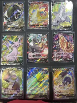 Lot Of 9 Japanese Pokemon SR Cards From Different Sets!! - Image 2
