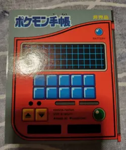 Charizard Pokemon handbook snack sticker pokemon sticker card Bandai Japan 1996 - Image 4