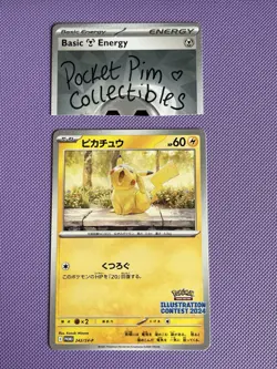 Pikachu 242/Sv-P Promo Illustration Contest 2024 NM Pokemon TCG Card - Image 3
