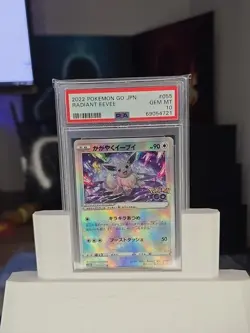 PSA 10 Gem Mint Radiant Eevee 055/071 Pokemon GO Japanese S10b Holo 2022 Graded - Image 3
