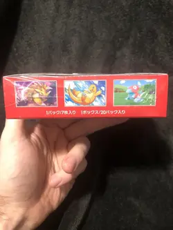 Pokemon TCG Japanese 151 Booster Box SEALED Pokemon Card Sv2a US Seller - Image 4