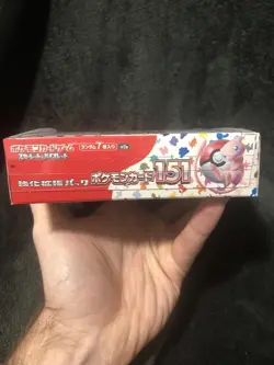 Pokemon TCG Japanese 151 Booster Box SEALED Pokemon Card Sv2a US Seller - Image 8