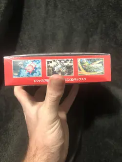 Pokemon TCG Japanese 151 Booster Box SEALED Pokemon Card Sv2a US Seller - Image 9