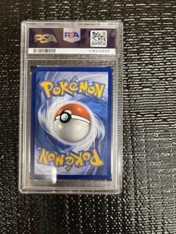2025 POKEMON BLACK STAR PROMO #169 JOLTEON PRE POSTER COLLECTION PSA 9 - Image 4