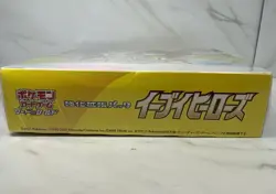 Pokemon 2021 Eevee Heroes✨S6A✨Japanese Booster Box✨New Sealed✨US SELLER - Image 13