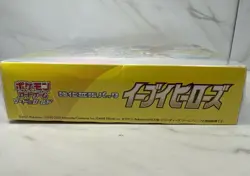 Pokemon 2021 Eevee Heroes✨S6A✨Japanese Booster Box✨New Sealed✨US SELLER - Image 5