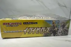 Pokemon 2021 Eevee Heroes✨S6A✨Japanese Booster Box✨New Sealed✨US SELLER - Image 7