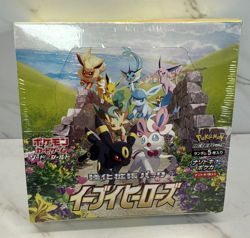 Pokemon 2021 Eevee Heroes✨S6A✨Japanese Booster Box✨New Sealed✨US SELLER - Image 9