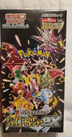 Pokemon Shiny Treasure EX Japanese Sealed Booster Box - Image 2