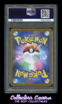 2022 Pokémon Japanese SWSH Lost Abyss Hyper Rare #122 FA Lady PSA 10 (GEM MINT) - Image 2