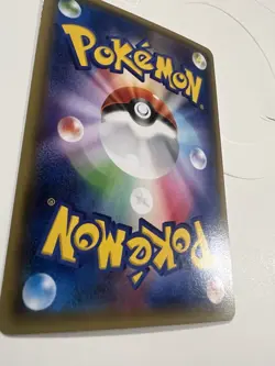 PokÃ©mon Hoopa E X Card Japanese Holo Rare Trading Card Game 1st edition - Image 10