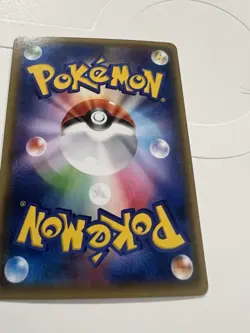 PokÃ©mon Hoopa E X Card Japanese Holo Rare Trading Card Game 1st edition - Image 7