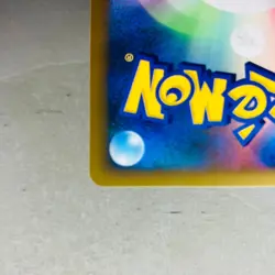 (EX) Mew  (NM) Mewtwo Dp Movie 10Th Promo Holo Pokemon Card Japanese Nintendo - Image 11