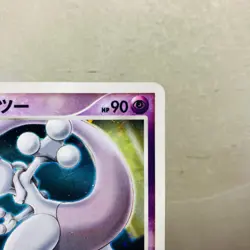 (EX) Mew  (NM) Mewtwo Dp Movie 10Th Promo Holo Pokemon Card Japanese Nintendo - Image 16