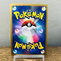 (EX) Mew  (NM) Mewtwo Dp Movie 10Th Promo Holo Pokemon Card Japanese Nintendo - Image 19