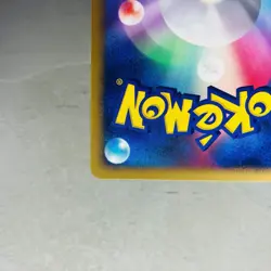(EX) Mew  (NM) Mewtwo Dp Movie 10Th Promo Holo Pokemon Card Japanese Nintendo - Image 22