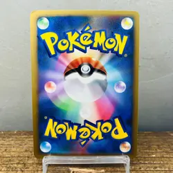 (EX) Mew  (NM) Mewtwo Dp Movie 10Th Promo Holo Pokemon Card Japanese Nintendo - Image 8