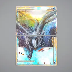 Pokemon Card Lugia Legend 029/070 030/070 2009 1st Edition EX Japanese q167 - Image 1