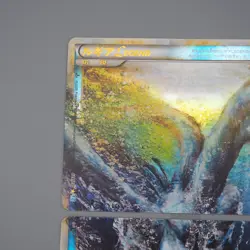 Pokemon Card Lugia Legend 029/070 030/070 2009 1st Edition EX Japanese q167 - Image 2