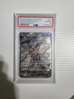 PSA 10 Origin Form Palkia V 071 Pokemon Sword & Shield Space Juggler Japanese - Image 1