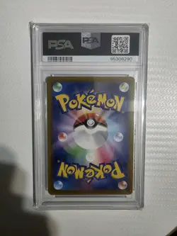 PSA 10 Origin Form Palkia V 071 Pokemon Sword & Shield Space Juggler Japanese - Image 2
