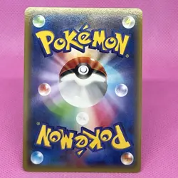 Togekiss R Rare 039/078 Xy6: Emerald Break Holo (Japanese) Pokemon Card TCG - Image 7
