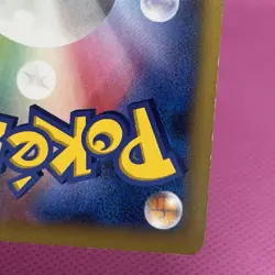 Raichu R Rare 023/060 XY-Bx: Collection X Holo (Japanese) Pokemon Card TCG - Image 12