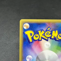 Vulpix 008/048 Web Series Unlimited 2001 HP50 Japanese Pokemon Card #6510 - Image 10