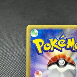 Vulpix 008/048 Web Series Unlimited 2001 HP50 Japanese Pokemon Card #6510 - Image 8