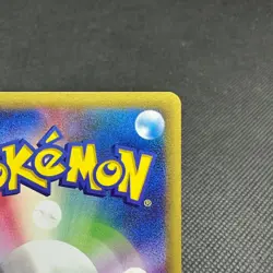 Vulpix 008/048 Web Series Unlimited 2001 HP50 Japanese Pokemon Card #6510 - Image 9