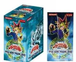 Yugioh Sealed Korean LOB Box With 40 Packs - Image 1