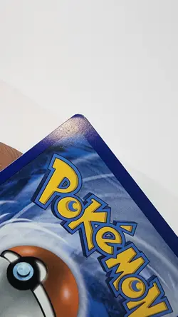 Pokémon TCG HO-OH GX Sun & Moon Sm80 Promo Promo - Image 8