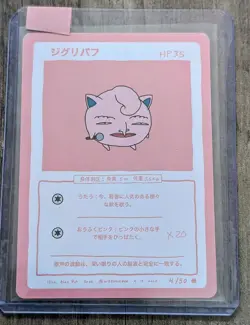 Wrenny Moo - Set 1 : First Print Jigglypuff 04/50 Custom Pokemon Card US Seller - Image 3