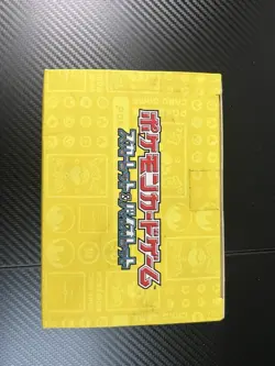 Yokohama Deck Sealed Box Pokemon World Championships 2023 w/ Pikachu ex 001/030 - Image 11