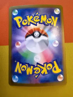 Team Rocket's Mewtwo ex 130/098 UR sv10 Japanese Pokémon Card M/NM - Image 2