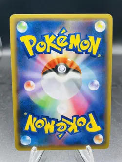 Pokemon Yoshida 025/024 SMP2 Detective Pikachu Full Art Japanese Promo NM - Image 4