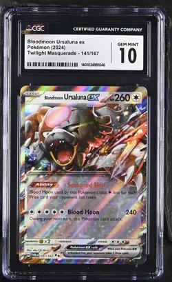 Bloodmoon Ursaluna ex 141/167 Sv06: Twilight Masquerade Holo - Image 2
