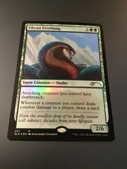 MTG Secret Lair #237 Ohran Frostfang Foil NM - Image 1