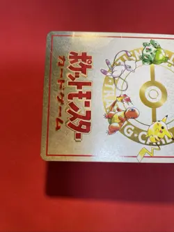 Imakuni?'s Nasty Plot Gem Mt, Vending Series 3 1998 pokemon card Japanese k623 - Image 12