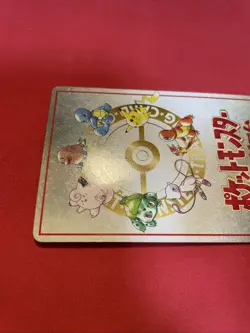 Imakuni?'s Nasty Plot Gem Mt, Vending Series 3 1998 pokemon card Japanese k623 - Image 18