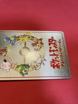 Imakuni?'s Nasty Plot Gem Mt, Vending Series 3 1998 pokemon card Japanese k623 - Image 19