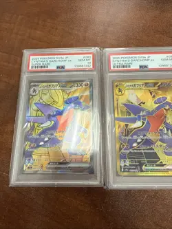 PSA 10 Cynthia's Garchomp EX SAR SR UR SEQ set Heat Wave Arena Pokemon Japanese - Image 2