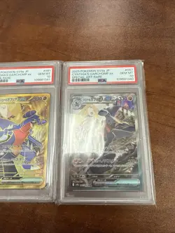 PSA 10 Cynthia's Garchomp EX SAR SR UR SEQ set Heat Wave Arena Pokemon Japanese - Image 4