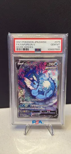 PSA 10 Full Art Vaporeon V 075/069 Japanese Pokemon Card SR 2021 - Eevee Heroes - Image 1