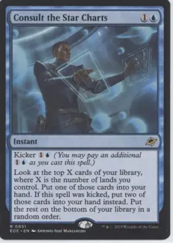 MTG Edge of Eternities #51 Consult the Star Charts Near Mint or Better tcg - Image 1