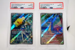 PSA 10 Misty's Psyduck Lapras AR Set 071 072/063 SV9a Pokemon Card Japanese ② - Image 1