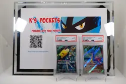 PSA 10 Misty's Psyduck Lapras AR Set 071 072/063 SV9a Pokemon Card Japanese ② - Image 21