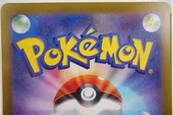 PSA 10 Misty's Psyduck Lapras AR Set 071 072/063 SV9a Pokemon Card Japanese ② - Image 8