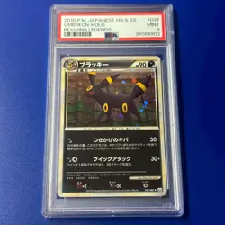 ã€Mint PSA9ã€‘Pokemon Card Umbreon 037/080 L2 Blacky Japanese 2010 F/S - Image 1